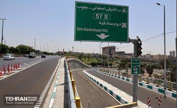 بهره‌برداری از تقاطع غیرهمسطح بزرگراه همت و اشرفی اصفهانی 30