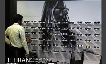 نمایشگاه تاپکس 2017 تهران در سالن حجاب