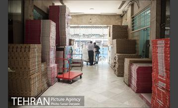 خیابان ظهیرالاسلام بازار کاغذ، مقوا و چاپ تهران 33