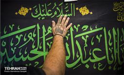 بازار تهران در آستانه ماه محرم  32