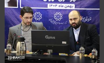 نشست مدیران ارتباطی شهرداری تهران 8