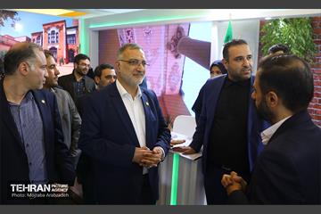 بازدید شهردار تهران از نمایشگاه بین المللی فرصت های سرمایه گذاری پایتخت