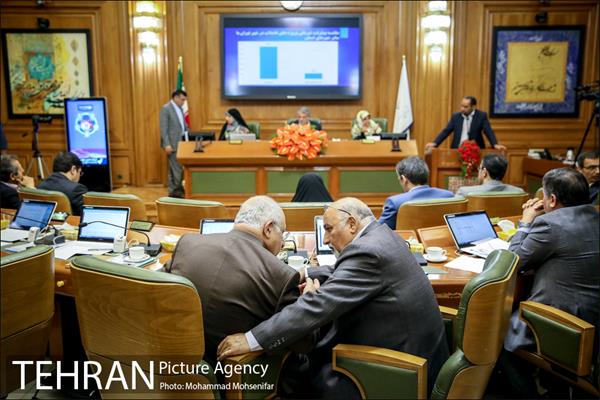 صد و سی و هفتمین جلسه شورا شهر 18