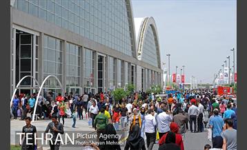 دومین روز از بیست و نهمین نمایشگاه بین المللی کتاب تهران 4