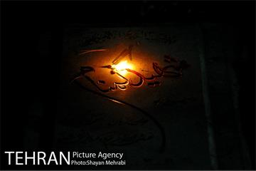 احیا شب 23 رمضان در بهشت زهرا 3