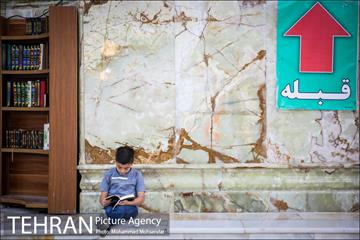 دومین جشنواره آیه های مهربانی 12