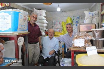 اینجا، همان دیروز 22