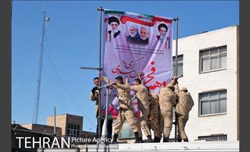 راهپیمایی یوم الله 22 بهمن -2 6