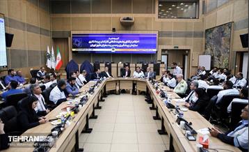 آغاز فرآیند تبدیل وضعیت کارکنان سازمان پیشگیری و مدیریت بحران شهر تهران 10