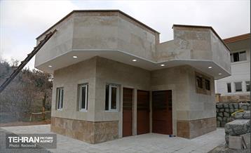 سرویس-بهداشتی-باغ-پرندگان