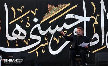 اجتماع امام حسنی‌ها(ع) 23