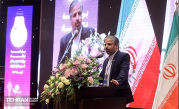 افتتاحیه چهارمین دوره رویداد «بارش» 42