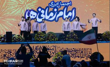 اجتماع «امام زمانی‌ها» 29