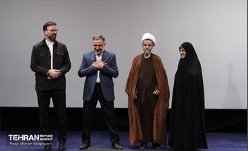 همایش حمایت از حزب‌الله و جبهه مقاومت 8