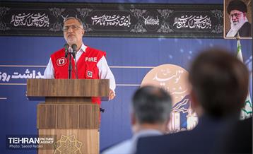 آیین گرامیداشت روز آتش نشان با حضور شهردار تهران 65