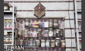 مغازه عطاری و داروهای گیاهی 9