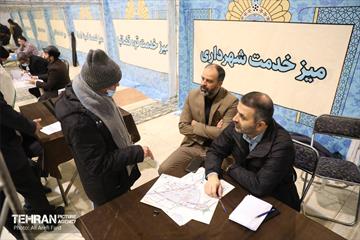 میز خدمت شهرداری تهران در نماز جمعه 23