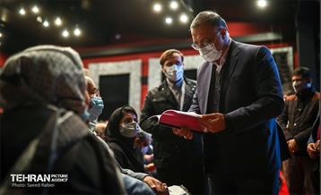 آیین گرامیداشت روز جهانی معلولان 8