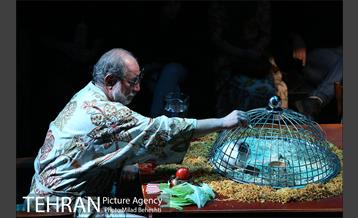 نمایش نمی تونیم راجع بهش حرف بزنیم‎ 11