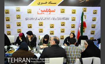 نشست خبری مدیر عامل شرکت بهره بردای مترو 8