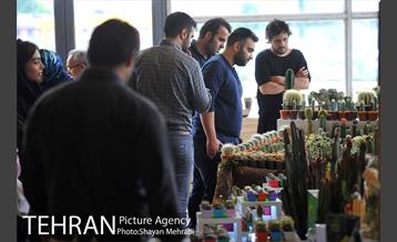 نمایشگاه بین المللی گل و گیاه 8
