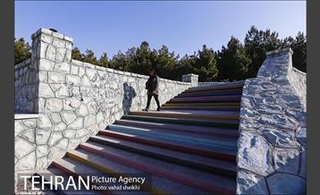 بوستان پرواز 10