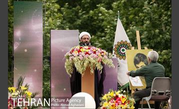 آئین اختتامیه نخستین نمایشگاه فرهنگ وهنر تهران 9