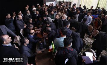 قرار خدمت منطقه 20 5