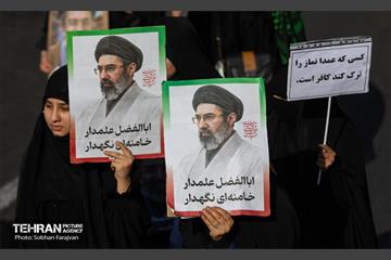 اجتماع «دختران جان‌فدای ایران» - ۲ 17