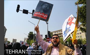 تظاهرات بعد از نماز جمعه تهران برای میانمار 8