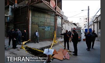 پلمپ پاساژ امیر کبیر  24