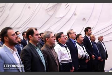 همایش پدافند غیرعامل 23