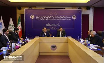 آیین امضای تفاهم‌نامه خواهرخواندگی بین تهران و ایروان 7