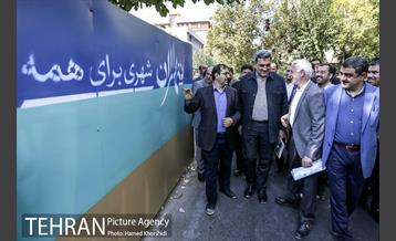 تهرانگردی شهردار تهران 26