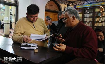 قرار خدمت؛ ملاقات شهروندان منطقه 18 با شهردار تهران 20