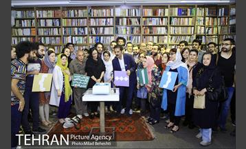 یادمان جشن یک سالگی کتاب فروشی نشرهنوز 22