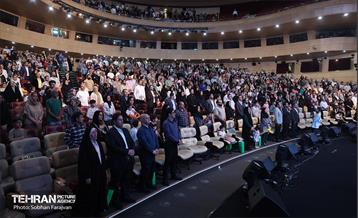 جشن خانواده روابط عمومی شهرداری تهران 43