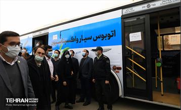 بازدید اعضا شورا شهر تهران از سازمان مدیریت بحران  7