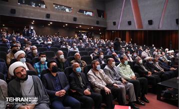 نشست صمیمی فعالان فرهنگی و اجتماعی با شهردار تهران 22