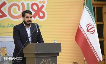 اختتامیه جشنواره تهران کارتون 20