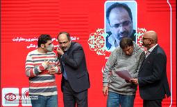 آیین گرامیداشت روز جهانی معلولان 30