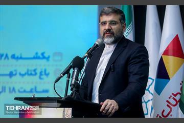همایش تجلیل از مداحان مولف و شب شعر غزه 13