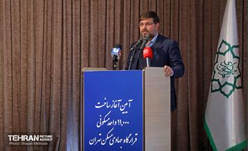 مراسم آغاز عملیات ساخت 11 هزار واحد مسکونی قرارگاه جهادی مسکن 22