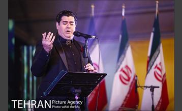 جشن ملی پرچم 11