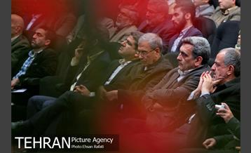 آیین نکوداشت دکتر محمدرضا واعظ مهدوی 16