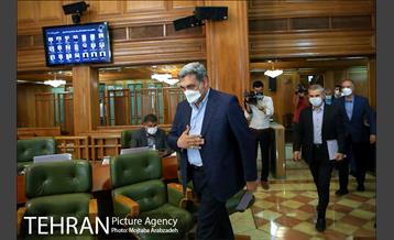 صحن علنی شورای اسلامی شهر تهران 4