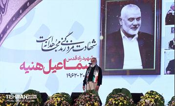 آیین افتتاح دومین رویداد آیینی «محرم شهر» 19