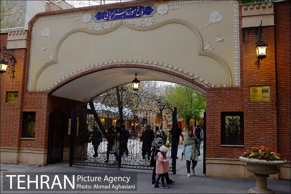 باغ موزه هنرایرانی  1
