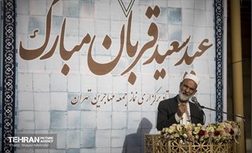 اقامه نماز عید فطر افغانستانی های اهل تسنن مقیم تهران 24