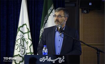 همایش فصلی هیات مرکزی گزینش شهرداری تهران 14